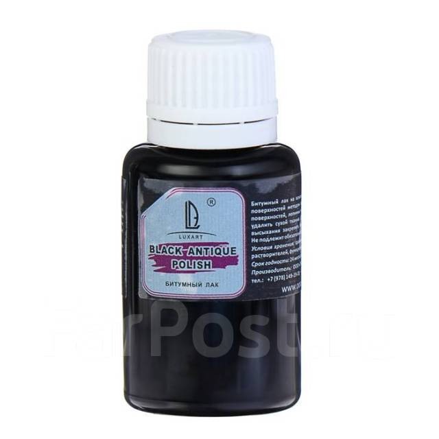 Лак битумный Luxart BlackAntique, 20 мл, под заказ. Цена: 164₽ во ...