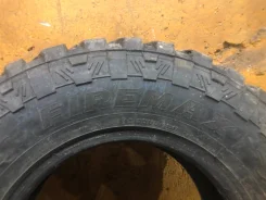 Firemax. ����� mt, �/�, ����� 30 % ����
