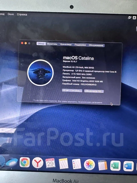 Apple MacBook Air 13 2012 Mid. 13", ��� 4 ��, ���� 256���, WiFi: 1, Bluetooth: 1, ����������� �� 12��. ����