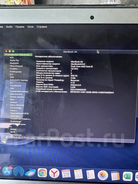 Apple MacBook Air 13 2012 Mid. 13", ��� 4 ��, ���� 256���, WiFi: 1, Bluetooth: 1, ����������� �� 12��. ����