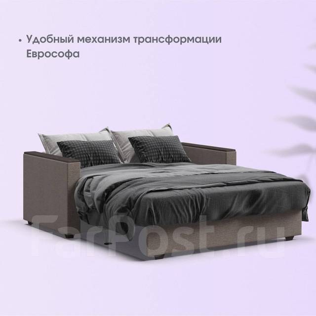 Диван-кровать Атланта Лайт 2 (Malmo синий ) В разных расцветках ткани ...