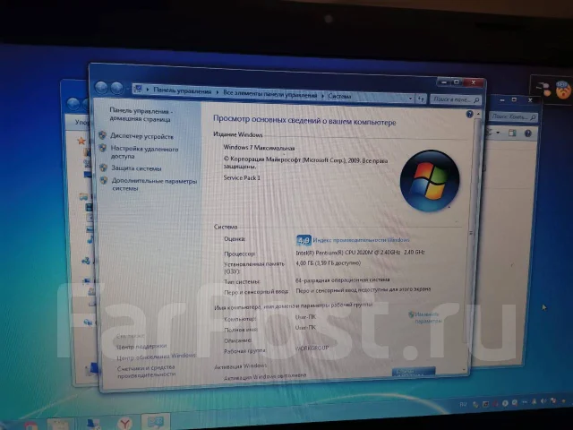 Lenovo B590. 15.6", ��� 4 ��, ���� 240���, WiFi: 1, Bluetooth: 1, ����������� �� 2��. ����
