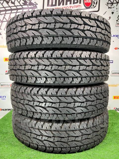 Nereus NS501, LT 215/85 R16 115/112S 10PR, 16", 1 шт, в наличии, 215 мм ...