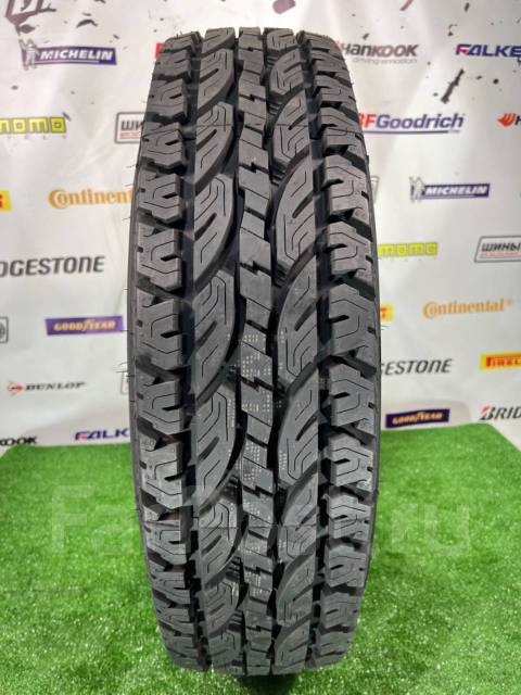 Nereus NS501, LT 215/85 R16 115/112S 10PR, 16", 1 шт, в наличии, 215 мм ...