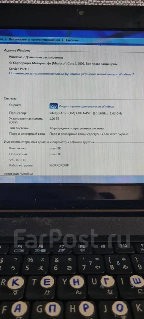 Acer Aspire 1. 10.1", 1,7����, ��� 1024 ��, WiFi: 1, Bluetooth: 1 ����