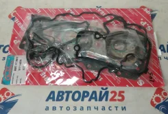 ����������� ��� Toyota 3CT ������ Superseal 0411164171 0411164171 ����