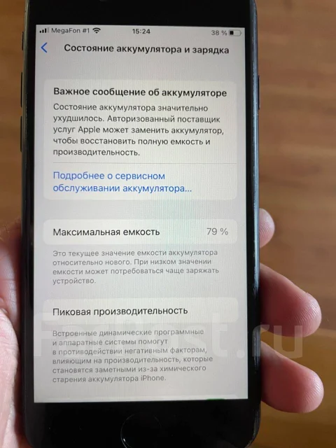 Apple iPhone SE 2020. �/�, 128 ��, ������, 3G, 4G LTE ����