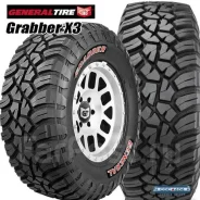 General Tire Grabber X3. ����� mt, �����. ��� ����� �� ������������ ����