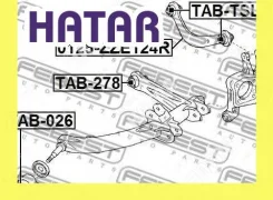 ����������� ������ �������� ��� ������� Febest TAB278 TAB278 ����