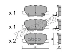 ������. ������. ������� Peugeot 4008 2012- Rear Trusting ���. 10110 �-�, ������ 10110 ����