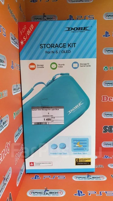 Switch Oled Storage Kit Blue ����������, ����� ����