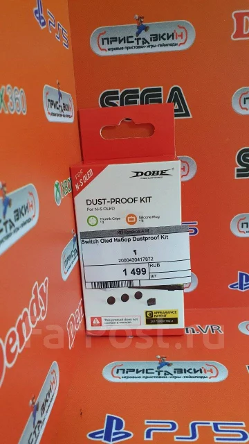 Switch Oled Dust Proof Kit ����������, ����� ����
