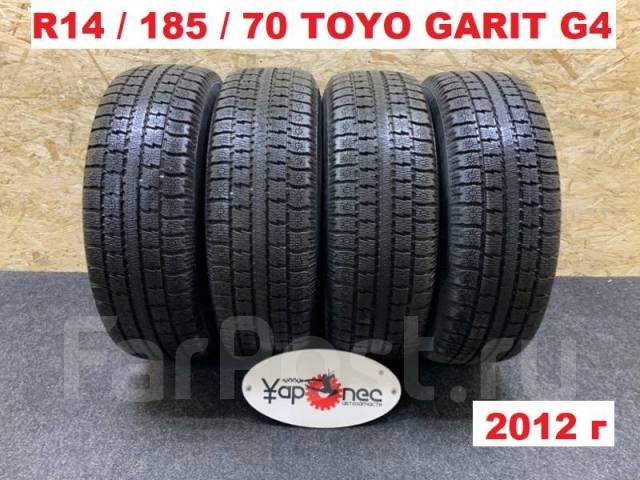 Автошина TOYO Garit G4, 14", 1 шт, в наличии, 185 мм, 70 %, 185/70 R14 ...