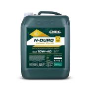 CNRG N-Duro Power