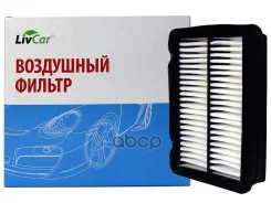 ������ ��������� LivCar OEM 96536696 Chevrolet Chevrolet LivCar ���. LCC000/2324A LCC0002324A ����