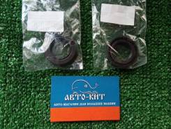   ARS 25-40-8mm   2  32113-M8000 