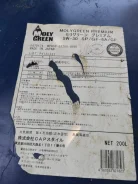 MolyGreen. �������������, 200,00��. ����