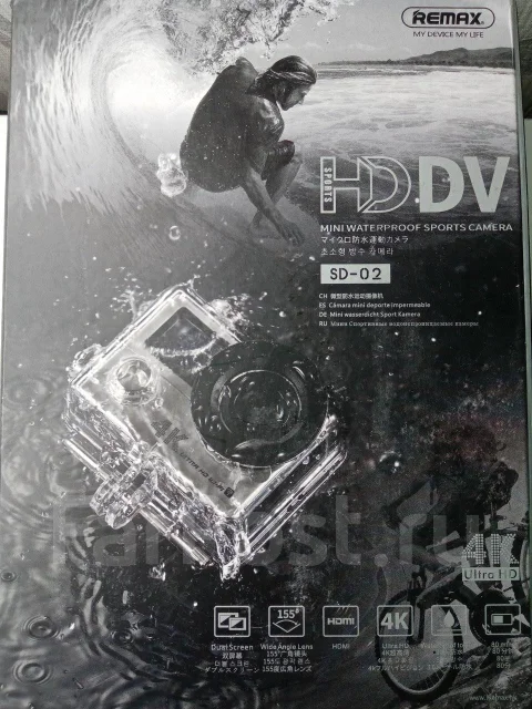 ���������� ��� Go Pro ����