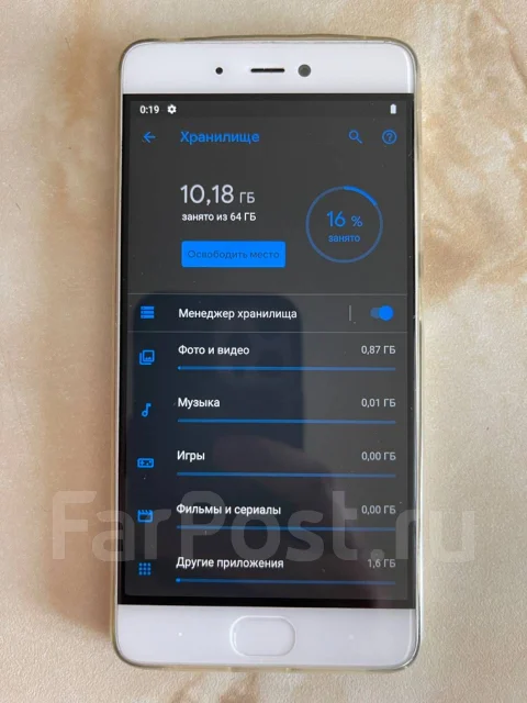 Xiaomi Mi5S. �/�, 64 ��, �������, 3G, 4G LTE, Dual-SIM, ����������, NFC ����