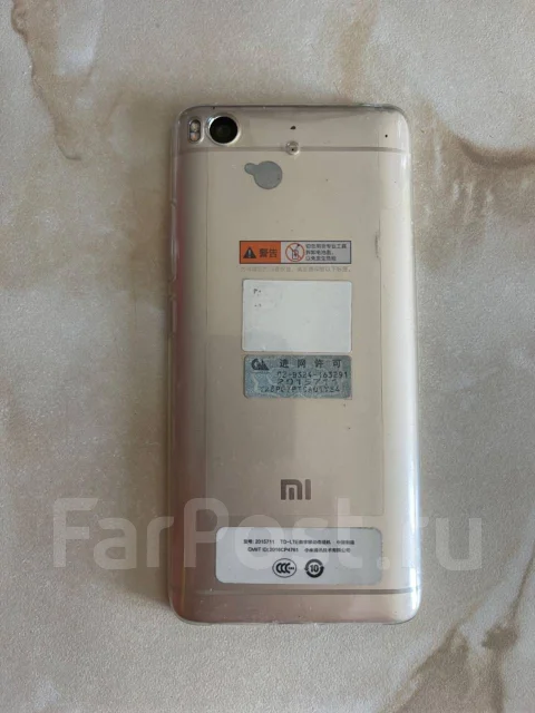 Xiaomi Mi5S. �/�, 64 ��, �������, 3G, 4G LTE, Dual-SIM, ����������, NFC ����