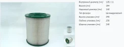������ ��������� GB-502 BIG Filter GB502 ����