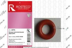     15x8x3.7  20735 Rosteco 20735 