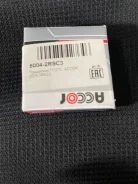 ��������� 6004-2rsc3 ����