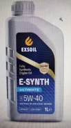 Exsoil. 5W-40, �������������, 1��. ����