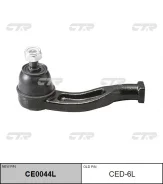 ���������� ������� ���� | ��� | / CED-6L CTR CE0044L CE0044L ����
