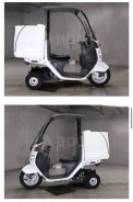 Honda Gyro Canopy. 50����. ��., ��������, ��� ���, ��� ������� ����
