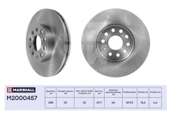 ���� ��������� Marshall M2000457 M2000457 ����