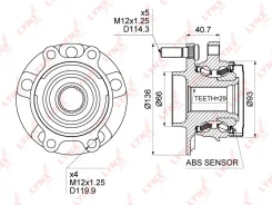 ������� ������ | ����� ����/��� | LYNXauto WH1471 WH1471 ����