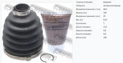 ������� ���� �������� �������� pvc 89x107x29 | ����/��� | Febest 0117PGSX30 0117PGSX30 ����