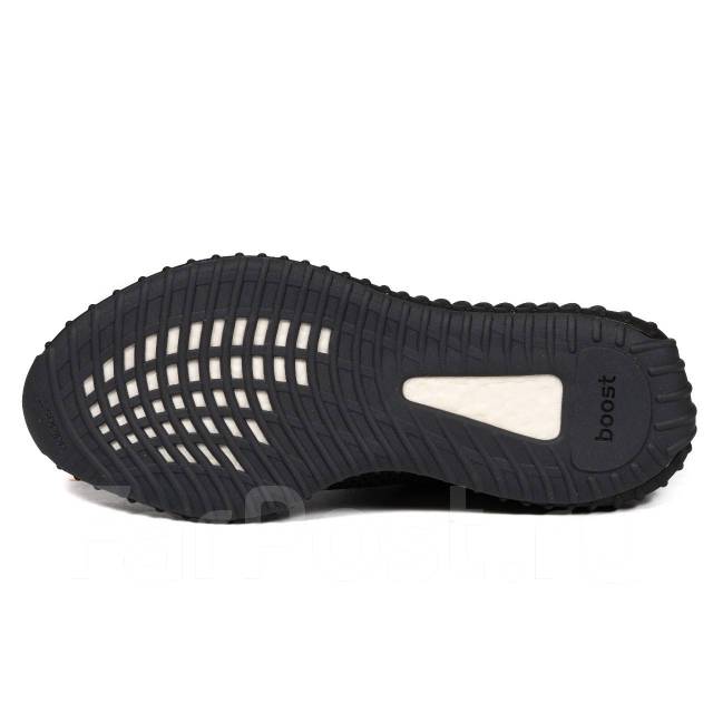 Yeezy Boost 350 AD904 20 48 49 7 500