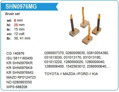 ����� �������� SHN0976 SHN0976MG ����