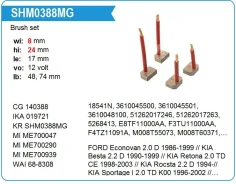 ����� �������� SHM0388 SHM0388MG ����