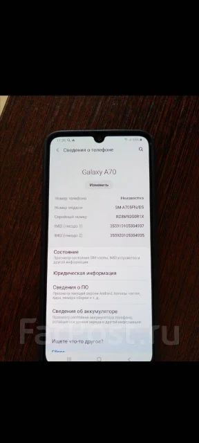 Samsung Galaxy A70. �/�, 128 �� ����