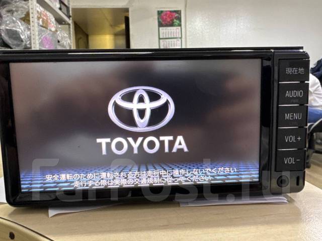 Toyota 08605 00a60