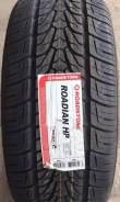 Roadstone Roadian H/P SUV. ,  