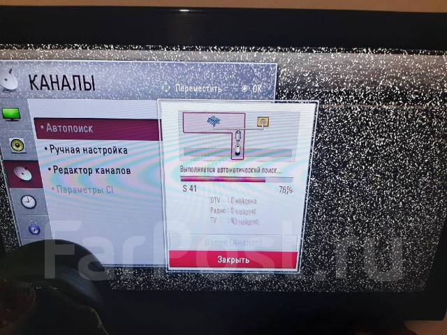 Мастер по ремонту электрических плит и телевизоров во Владивостоке