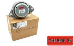 ������� ��������� ��������� Original Mercedes-Benz 2122407217 �������� A2122407217 ����