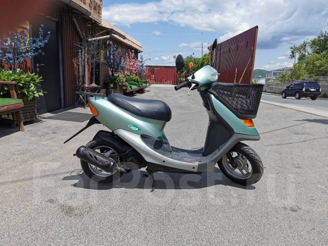 Honda Dio Af Cesta