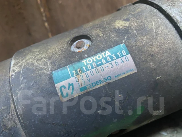 ������� 2C/3C Toyota 28100-64310 ����