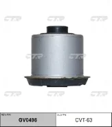 ����������� CTR GV0498 (CVT-63) CVT63 ����