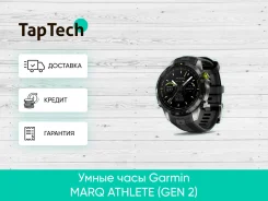 Garmin MARQ Athlete. ��� ����� �� ���������� ����