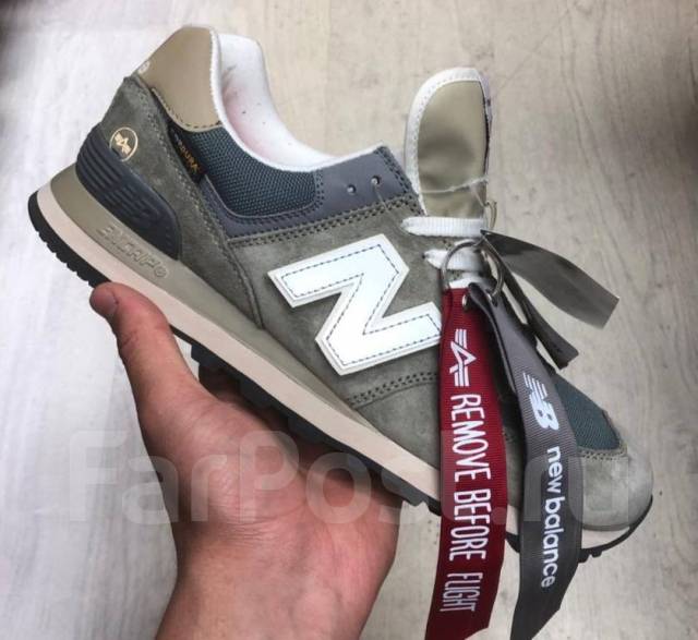 New balance cheap ml574 40