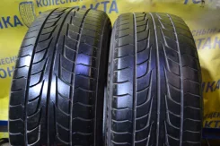 Firestone Firehawk. ������, �/�, ����� 20 % ����