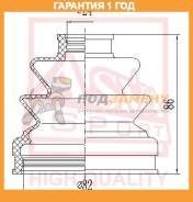   (  ) O/B (25X81X89)(Santa FE) ASVA ASVA / ASBT2042  12  ASBT2042 