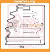   (  ) O/B (27X92X110)(Camry ACV40 2006-) ASVA ASVA / Asbtacv4  12  ASBTACV4 