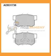    Allied Nippon / ADB31736 ADB31736 